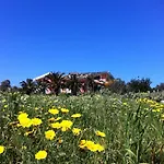 דירה Al Ficodindia